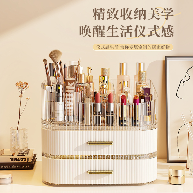 Luxury Skincare Tools - Acryl-Luxus-Organizer mit Schubladen, 360° Drehbarer Pinselhalter,