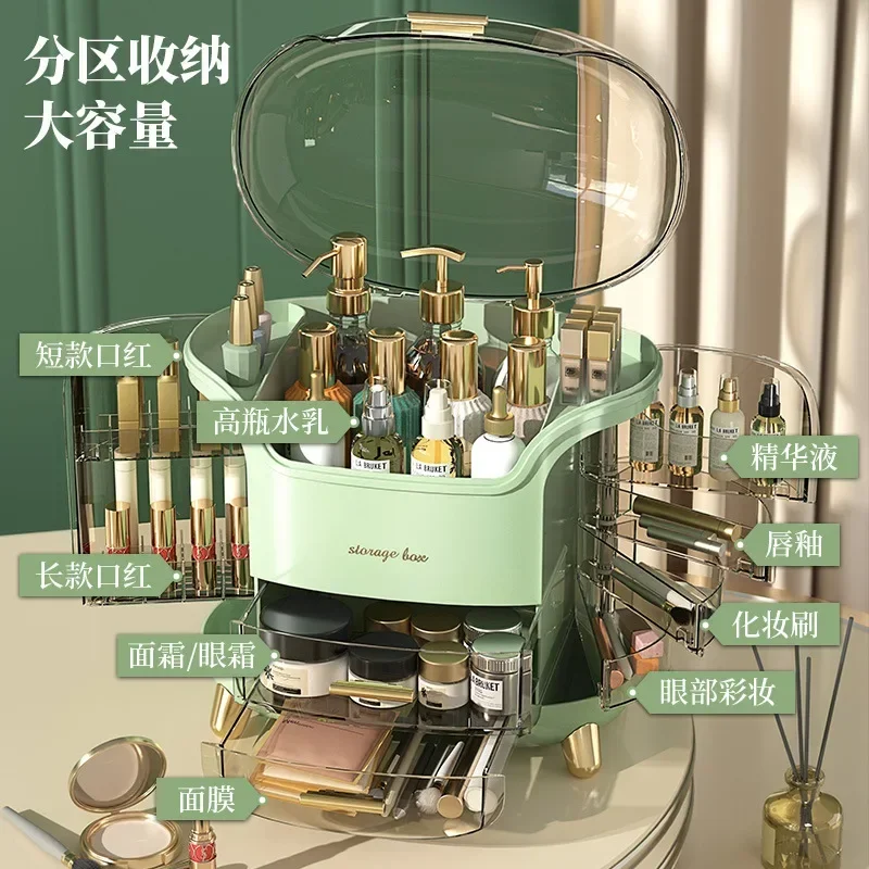 Luxury Skin Care - Kosmetik-Aufbewahrungsbox, leicht, luxuriös, Desktop, großes Fassungsvermögen,