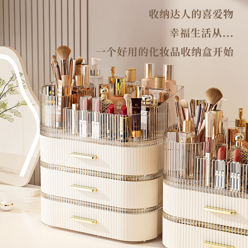 Acryl-Luxus-Organizer mit Schu – Luxury Skincare Tools Bewertung und Preis