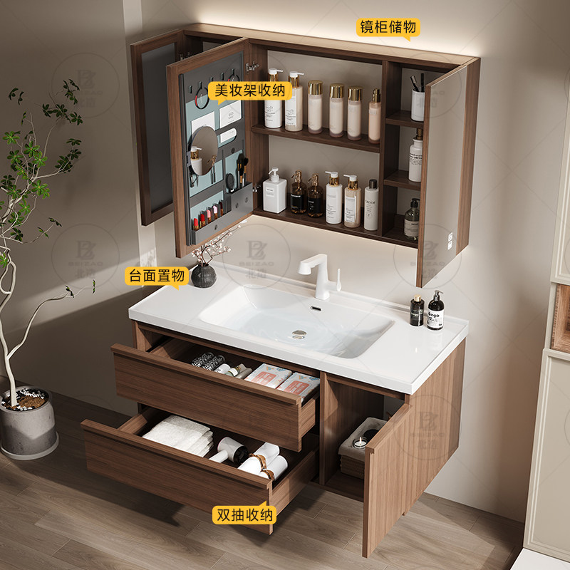 Luxuriöser Holzschrank mit Sch – Luxury Skincare Display Bewertung und Preis