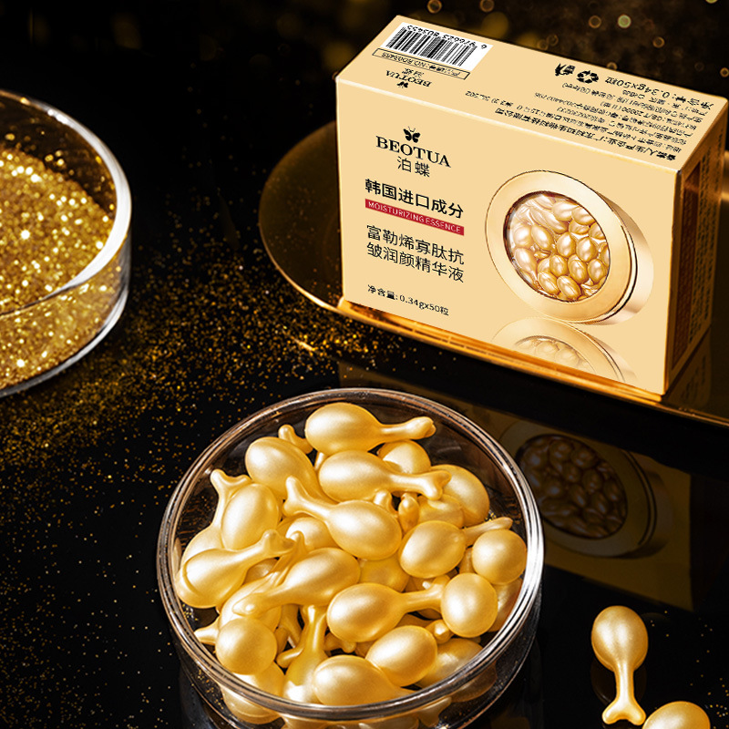 0,34g*50 Kapseln Fullerene Oli – Luxury Skincare Daily Bewertung und Preis