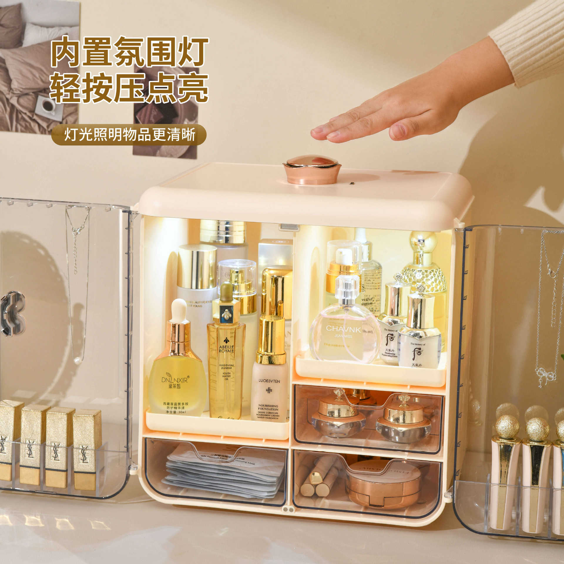 Luxuriöse Kosmetik-Aufbewahrun – Luxury Skincare Tools Bewertung und Preis