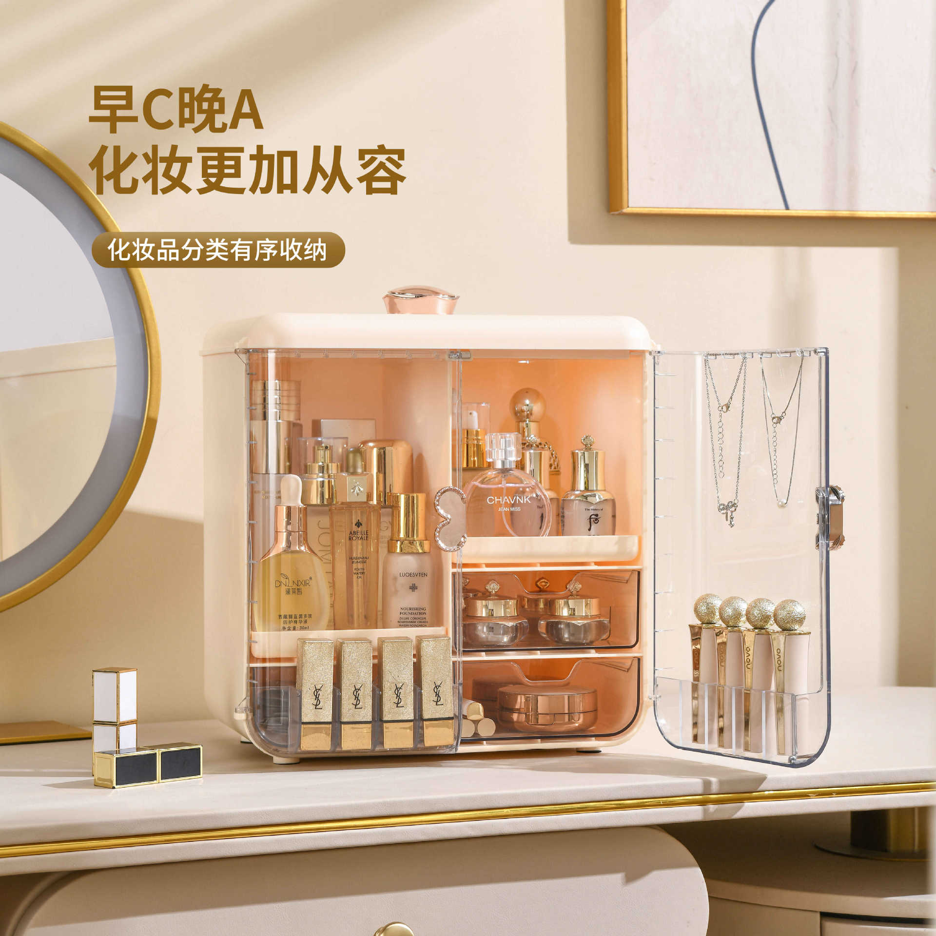 Luxuriöse Kosmetik-Aufbewahrun – Luxury Skincare Tools Bewertung und Preis